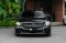 Mercedes-Benz C200 Coupe AMG Dynamic