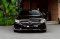 Mercedes-Benz C250 Coupe AMG Dynamic