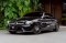 Mercedes-Benz C250 Coupe AMG Dynamic