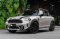 MINI Cooper S Countryman Hightrim LCI