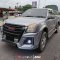TAKAi Front Bumper DMAX (2002-2006)