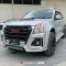 TAKAi Front Bumper MU-7 (2007-2013)