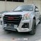 TAKAi Front Bumper MU7 (2007-2011)