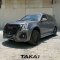 TAKAi Front Bumper MU-7 (2007-2013)