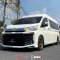 TAKAi Front Bumper for HIACE300 / COMMUTER