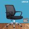 เก้าอี้สำนักงาน LECCA รุ่น แฟร์ FAIR AA4