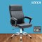 เก้าอี้สำนักงาน LECCA รุ่น แฮร์รี่ HARRY AA3