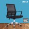 เก้าอี้สำนักงาน LECCA รุ่น ลินดา LINDA AA4