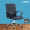 เก้าอี้สำนักงาน LECCA รุ่น รอสซี่ ROSSI AA4