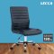 เก้าอี้สำนักงาน LECCA รุ่น รอสซี่ ROSSI AN4