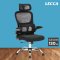 เก้าอี้ผู้บริหาร LECCA รุ่น ซาโรล่า SAROLA AA2