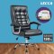 เก้าอี้ผู้บริหาร LECCA รุ่น วัตสัน WATSON AA2