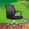 โปร 1+1 ถูกกว่า (1โปรได้2ตัว) เก้าอี้สำนักงาน LECCA รุ่น แฟร์ FAIR AA4