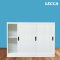 ตู้เหล็กบานเลื่อนทึบ 4 ฟุต LECCA รุ่น 2SLS-124090