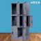 ตู้ล็อคเกอร์ 9 ช่อง มีกุญแจล็อค LECCA รุ่น 5LK-009