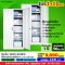 โปร 1+1 จึงถูกกว่า (1โปรได้2ตู้) ตู้เหล็ก 2 บานเปิดทึบ LECCA รุ่น 5SWS-904518