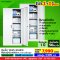โปร 1+1 จึงถูกกว่า (1โปรได้2ตู้) ตู้เหล็ก 2 บานเปิดทึบ LECCA รุ่น 5SWS-904518