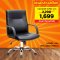 เก้าอี้สำนักงาน LECCA รุ่น ฮาร์ดี้ HARDY AA4