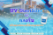 UV Sterilizer vs คลอรีน  อะไรดีกว่าสำหรับระบบน้ำโรงงาน เลือกแบบไหนให้คุ้มค่าและปลอดภัย 