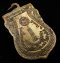 เหรียญเสมาหัวโต รุ่น เลื่อนสมณศักดิ์ หลังพัดยศ ปี 2536 เนื้อทองแดงรมดำ บล็อคหน้าใหญ่ หายาก องค์ที่ 7 (ขายแล้ว)