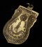 เหรียญเสมาหัวโต รุ่น เลื่อนสมณศักดิ์ หลังพัดยศ ปี 2536 เนื้อทองแดงรมดำ องค์ที่ 2 (โทรถาม)