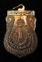 เหรียญเสมาหัวโต รุ่น เลื่อนสมณศักดิ์ หลังพัดยศ ปี 2536 เนื้อทองแดงรมดำ องค์ที่ 4 (โทรถาม)
