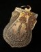 เหรียญเสมาหัวโต รุ่น เลื่อนสมณศักดิ์ หลังพัดยศ ปี 2536 เนื้อทองแดงรมดำ องค์ที่ 4 (โทรถาม)