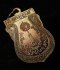 เหรียญเสมาหัวโต รุ่น เลื่อนสมณศักดิ์ หลังพัดยศ ปี 2536 เนื้อทองแดงรมดำ องค์ที่ 5 (โทรถาม)