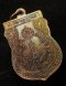 เหรียญเสมาหัวโต รุ่น เลื่อนสมณศักดิ์ หลังพัดยศ ปี 2536 เนื้อทองแดงรมดำ องค์ที่ 7 (โทรถาม)