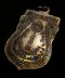 เหรียญเสมาหัวโต รุ่น เลื่อนสมณศักดิ์ หลังพัดยศ ปี 2536 เนื้อทองแดงรมดำ บล็อคหน้าใหญ่ หายาก องค์ที่ 1 (ขายแล้ว)