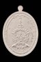 เหรียญฟาต้าไฉ่ รุ่น รวยแน่นแน่น เนื้อเงินลงยาสีแดง หมายเลข 1698 (โทรถาม)