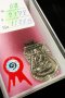 ***แชมป์ชนะเลิศที่ 1***เหรียญใต้ร่มเย็น ปี 2526 บล็อคหน้าเลื่อน-หลังเลื่อน เนื้ออัลปาก้า องค์ที่ 4 (ขายแล้ว)