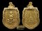 เหรียญขี่คอพุฒซ้อนใหญ่ บุทอง แจกกรรมการ ปี 2509 (โชว์)