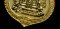 เหรียญพุทธซ้อน ปี 2539 เนื้อกะไหล่ทอง บล็อคทองคำ หลังสายฝน 3 จุด องค์ที่ 3 (ขายแล้ว)