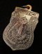 เหรียญเสมาหัวโต รุ่น เลื่อนสมณศักดิ์ หลังพัดยศ ปี 2536 เนื้อทองแดงรมดำ บล็อคหน้าใหญ่ หายาก องค์ที่ 8 (ขายแล้ว)