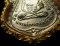 เหรียญใต้ร่มเย็น ปี 2526 หน้าเลื่อน-หลังเลื่อน เนื้ออัลปาก้า สวยแท้เดิมหายาก องค์ที่ 7(ขายแล้ว)