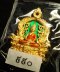 เหรียญฉลุเจริญพร หลวงพ่อโสธร พิมพ์เล็ก เนื้อทองระฆัง ลงยาสีเขียว ฝังเพชรแท้ 3-5 เม็ด หมายเลข 990 (โทรถาม)