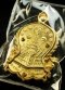 เหรียญฉลุเจริญพร หลวงพ่อโสธร พิมพ์ใหญ่ เนื้อทองระฆัง ลงยาสีแดง ฝังเพชรแท้ 5-7 เม็ด หมายเลข 252 (โทรถาม)