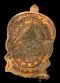 เหรียญนั่งพานชนะมาร ปี 37 เนื้อทองแดง บล็อคทองคำ หมายเลข 16445 หายาก พระคัดสวย พร้อมเลี่ยมทอง องค์ที่ 2 (ขายแล้ว)