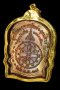 เหรียญนั่งพานชนะมาร ปี 37 เนื้อทองแดง บล็อคทองคำ หมายเลข 17627 หายาก พระคัดสวย พร้อมเลี่ยมทอง องค์ที่ 6 (โทรถาม)