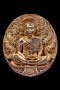 เหรียญพุทธศิลป์ เนื้อทองชมพู หมายเลข 567 ใส่เม็ดกริ่ง และจีวรหลวงพ่อคูณ  (โทรถาม)