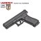 แบลงค์กัน UMAREX GLOCK17 Gen.5 สีดำ