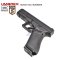 แบลงค์กัน UMAREX GLOCK17 Gen.5 สีดำ
