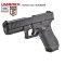 แบลงค์กัน UMAREX GLOCK17 Gen.5 สีดำ