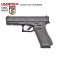 แบลงค์กัน UMAREX GLOCK17 Gen.5 สีดำ