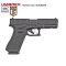 แบลงค์กัน UMAREX GLOCK17 Gen.5 สีดำ