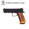 KJ Works CZ Shadow 2 orange