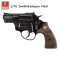 แบลงค์กัน EKOL LITE Smith&Wesson M60 ลูกโม่ 2นิ้ว สีดำ แถมฟรี ลูกแบลงค์กัน 10 นัด