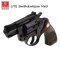 แบลงค์กัน EKOL LITE Smith&Wesson M60 ลูกโม่ 2นิ้ว สีดำ แถมฟรี ลูกแบลงค์กัน 10 นัด