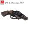 แบลงค์กัน EKOL LITE Smith&Wesson M60 ลูกโม่ 2นิ้ว สีดำ แถมฟรี ลูกแบลงค์กัน 10 นัด